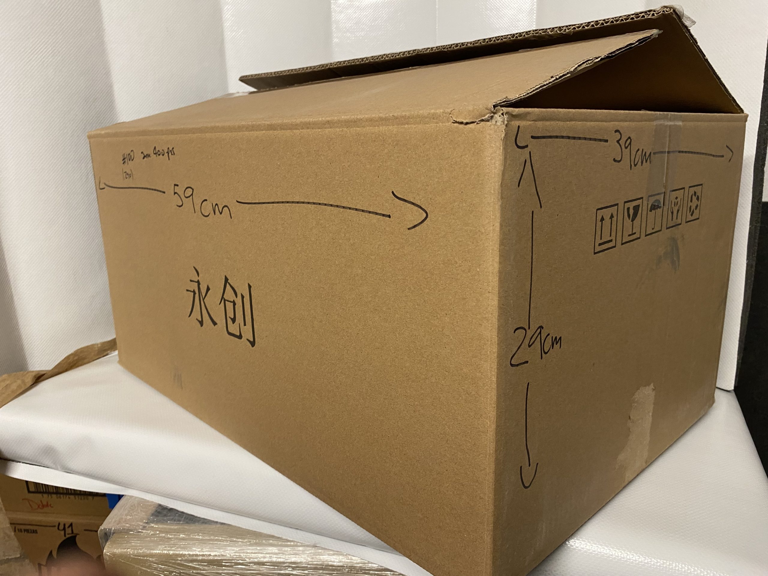 caja-carton-reutilizada