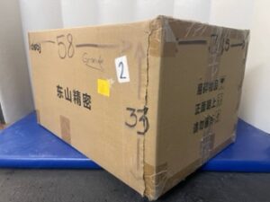 Caja-Carton-reutilizada