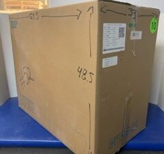 Caja-Cartón-reutilizada