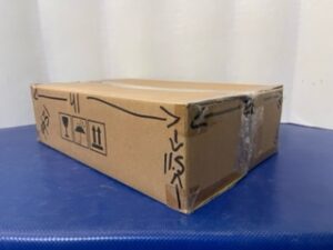 Caja-carton-reutilizada