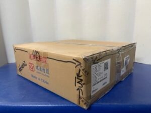 Caja-carton-reutilizada