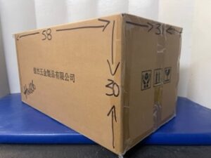 Caja-cartón-reutilizada