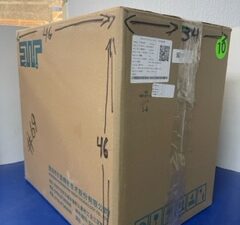 Caja-Cartón-reutilizada