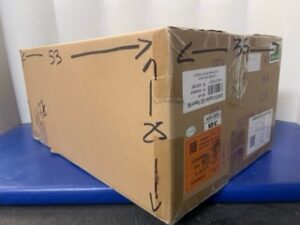 Caja-carton-reutilizada