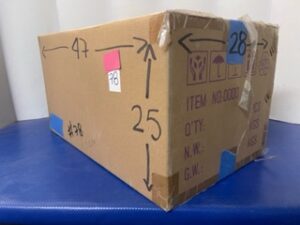 Caja-carton-reutilizada
