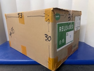 Caja-carton-reutilizada