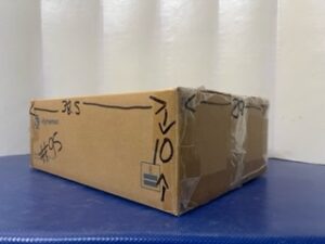 Caja-carton-reutilizada