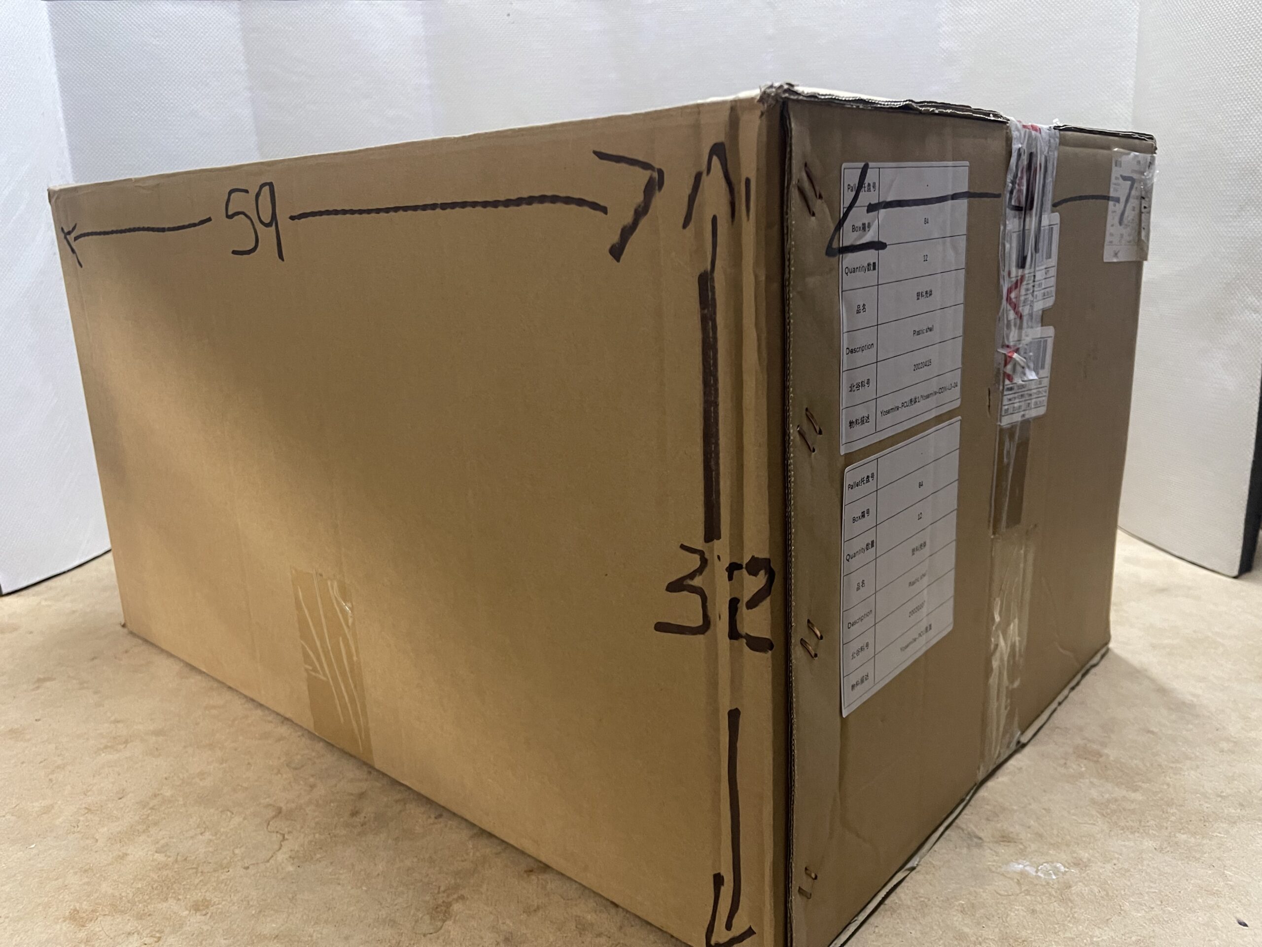 Caja Cartón Reutilizada