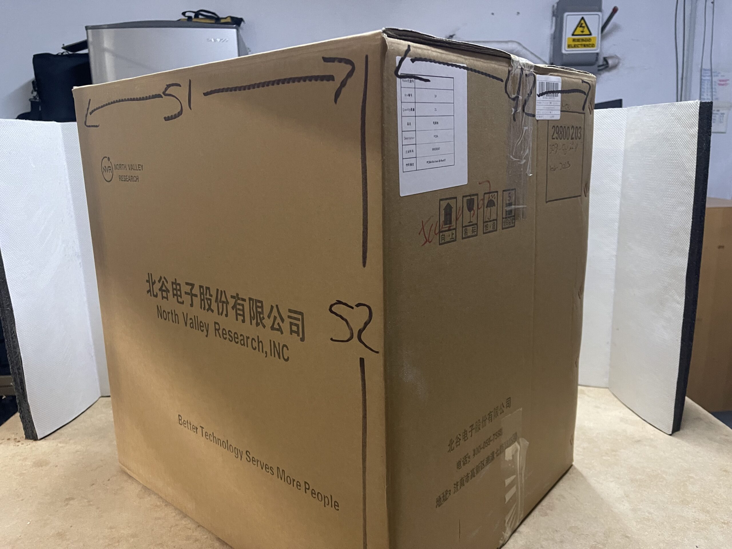 Caja Cartón Reutilizada
