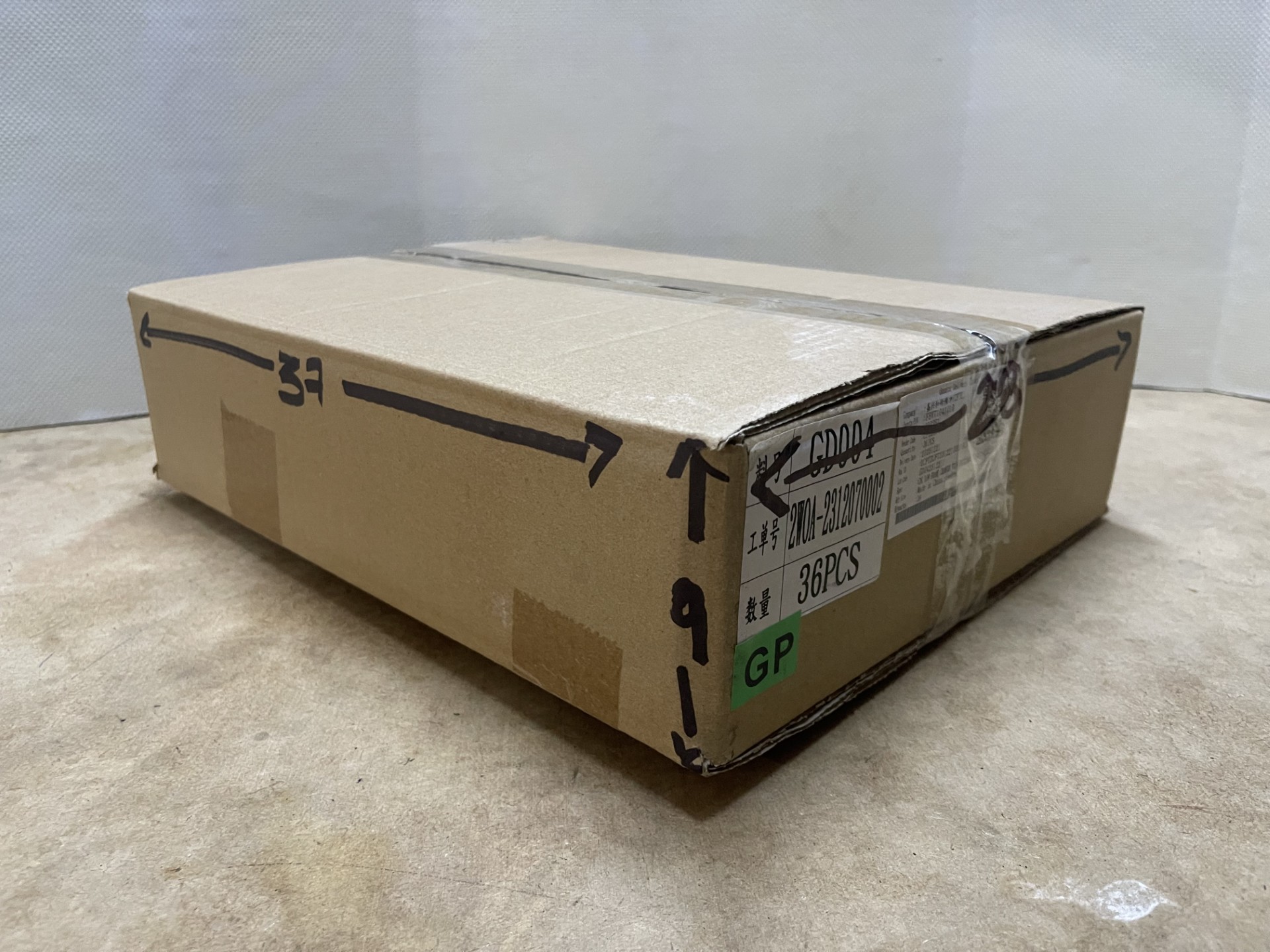 Caja De Cartón Reutilizada