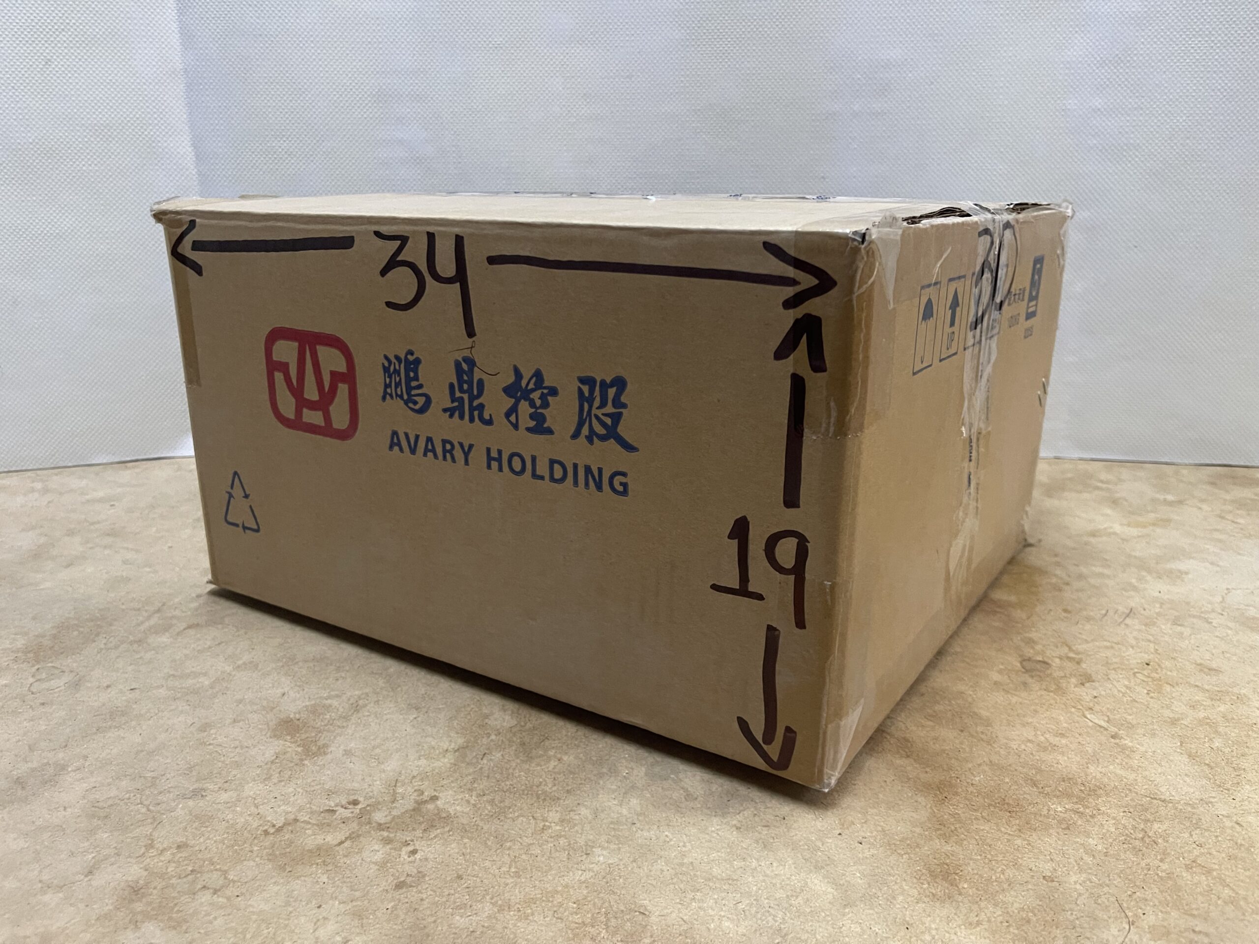 Caja De Cartón Reutilizada