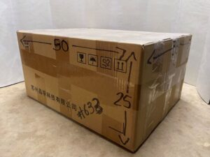 Caja De Cartón Reutilizada