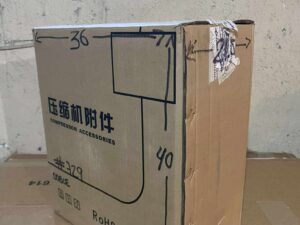 Caja De Cartón Reutilizada