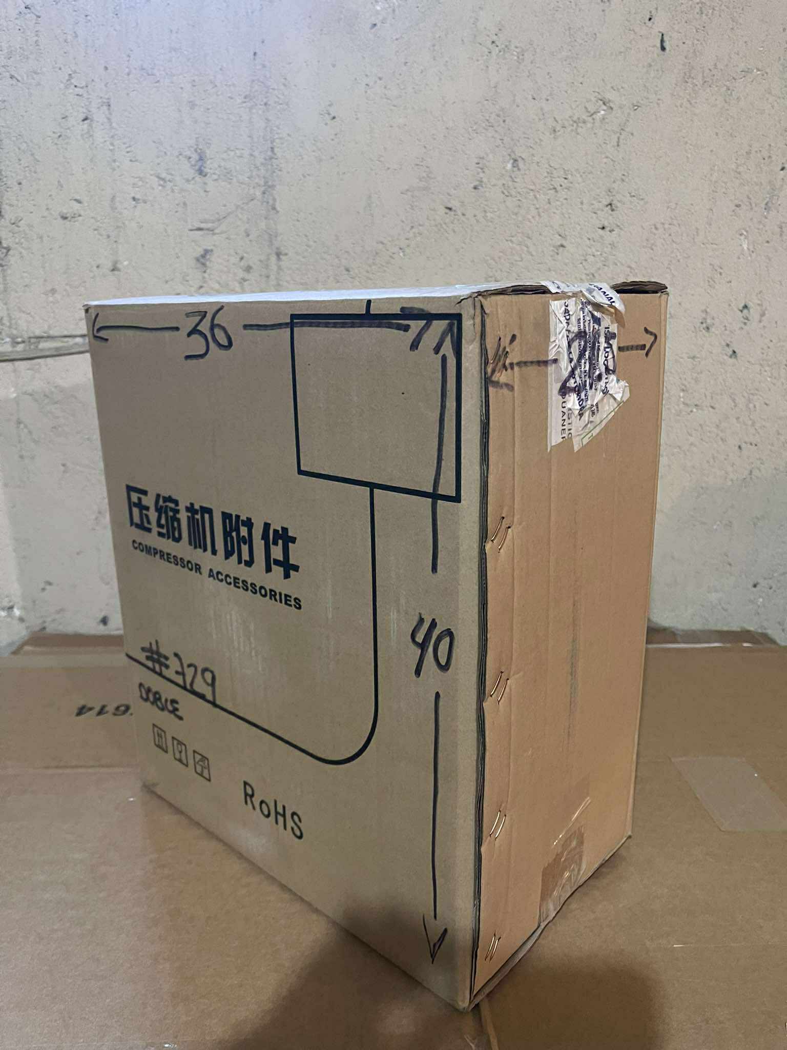 Caja De Cartón Reutilizada