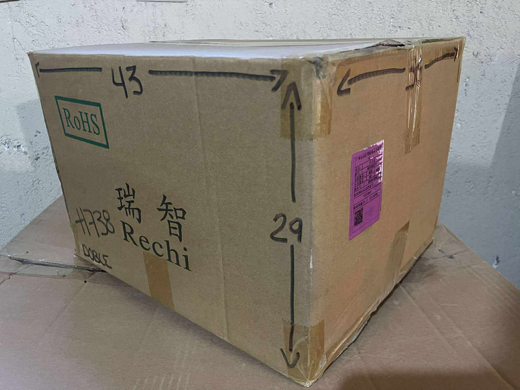 Caja De Cartón Reutilizada