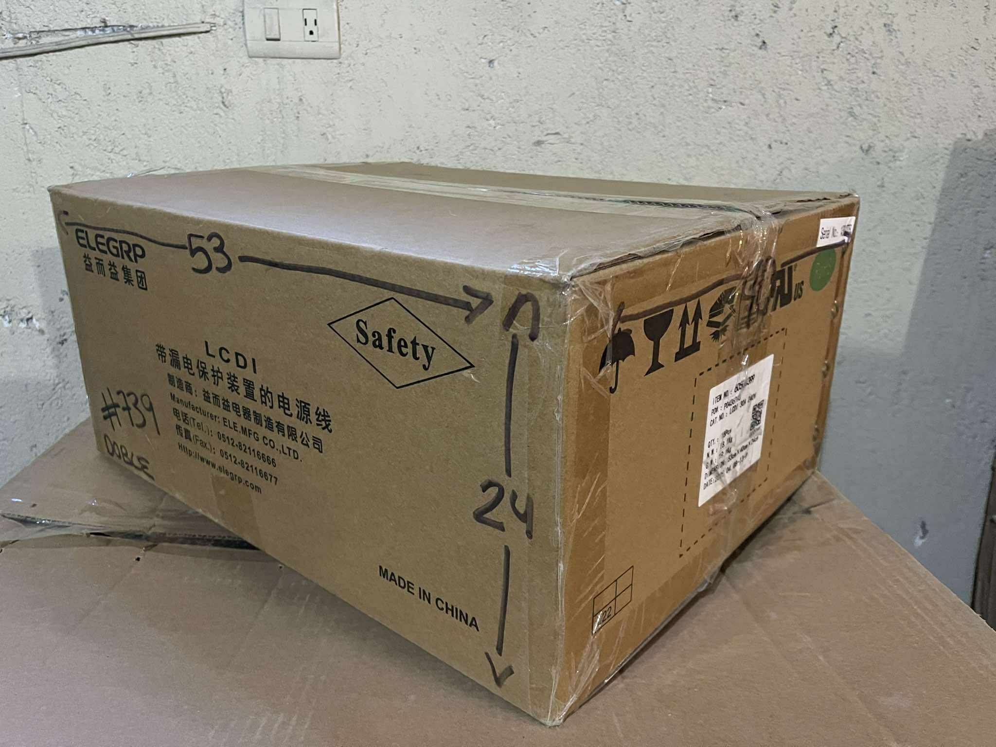 Caja De Cartón Reutilizada