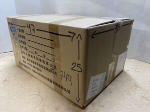 Caja De Cartón Reutilizada