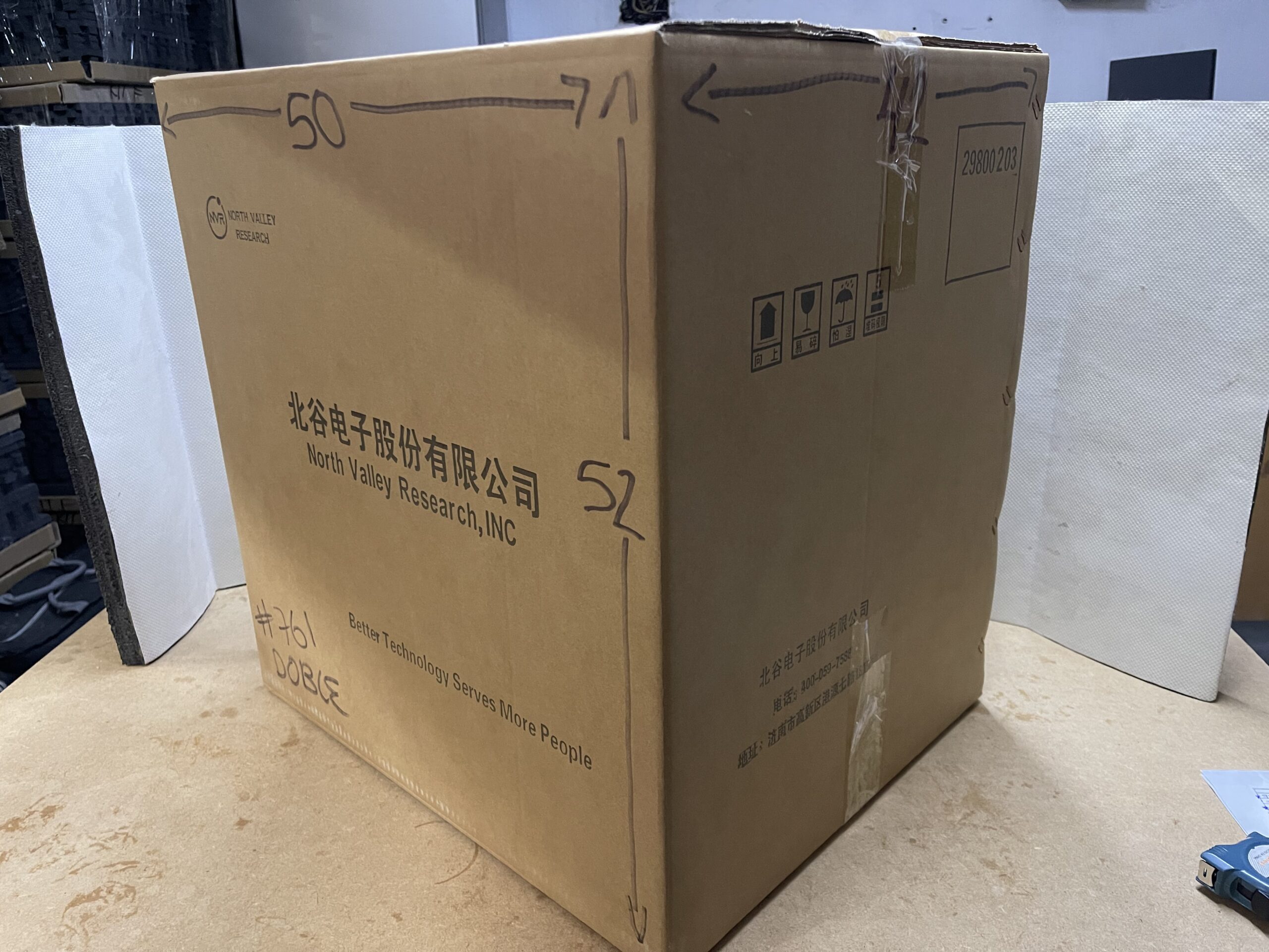 Caja De Cartón Reutilizada