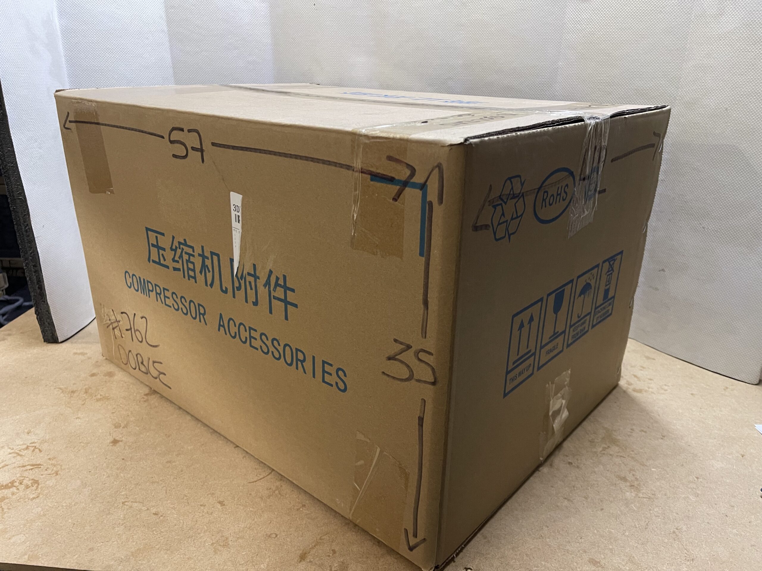 Caja De Cartón Reutilizada