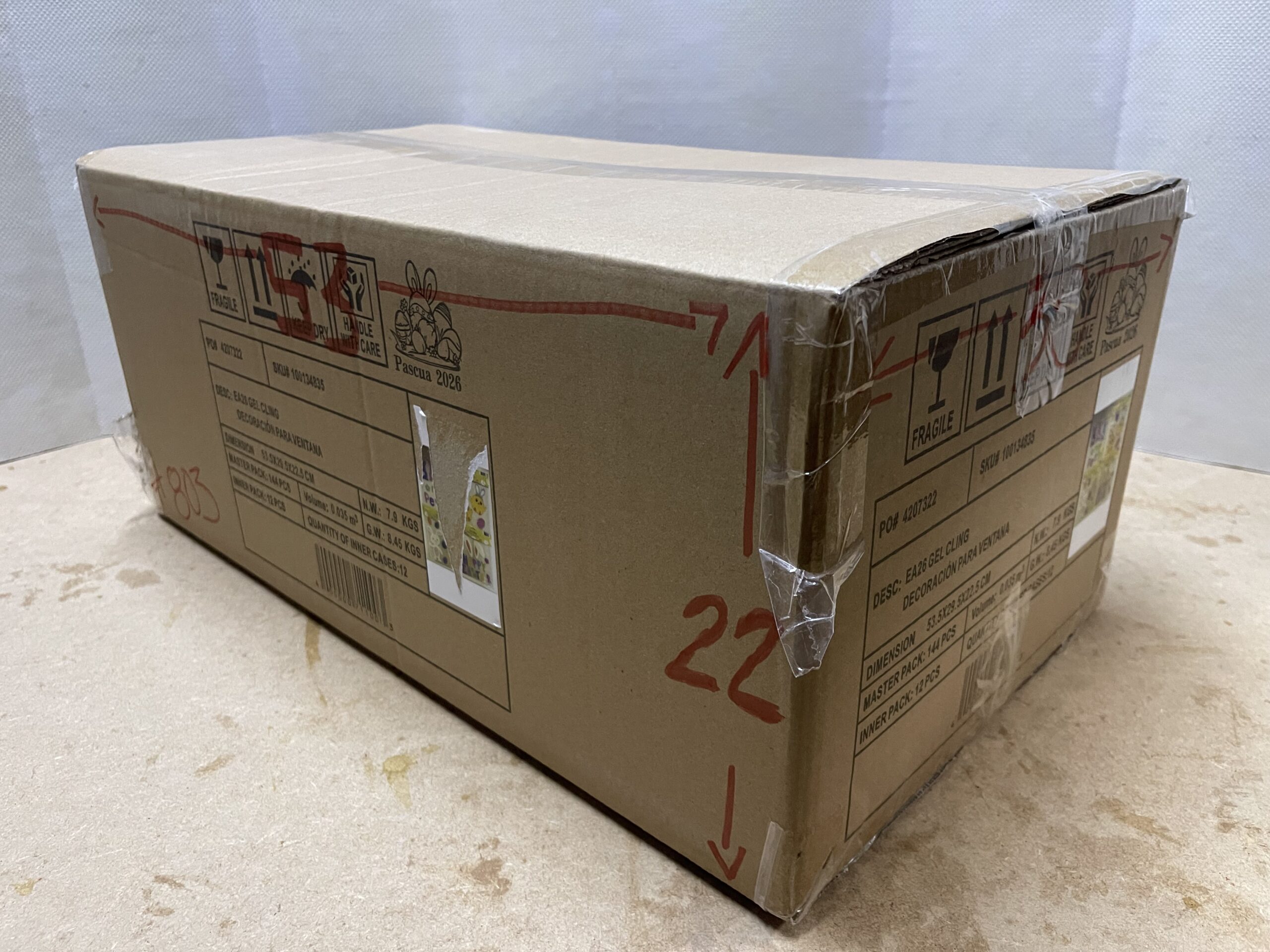 Caja De Cartón Reutilizada