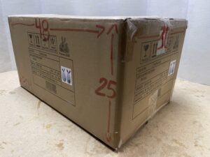 Caja De Cartón Reutilizada