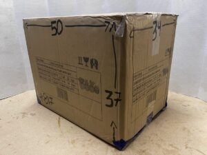 Caja De Cartón Reutilizada