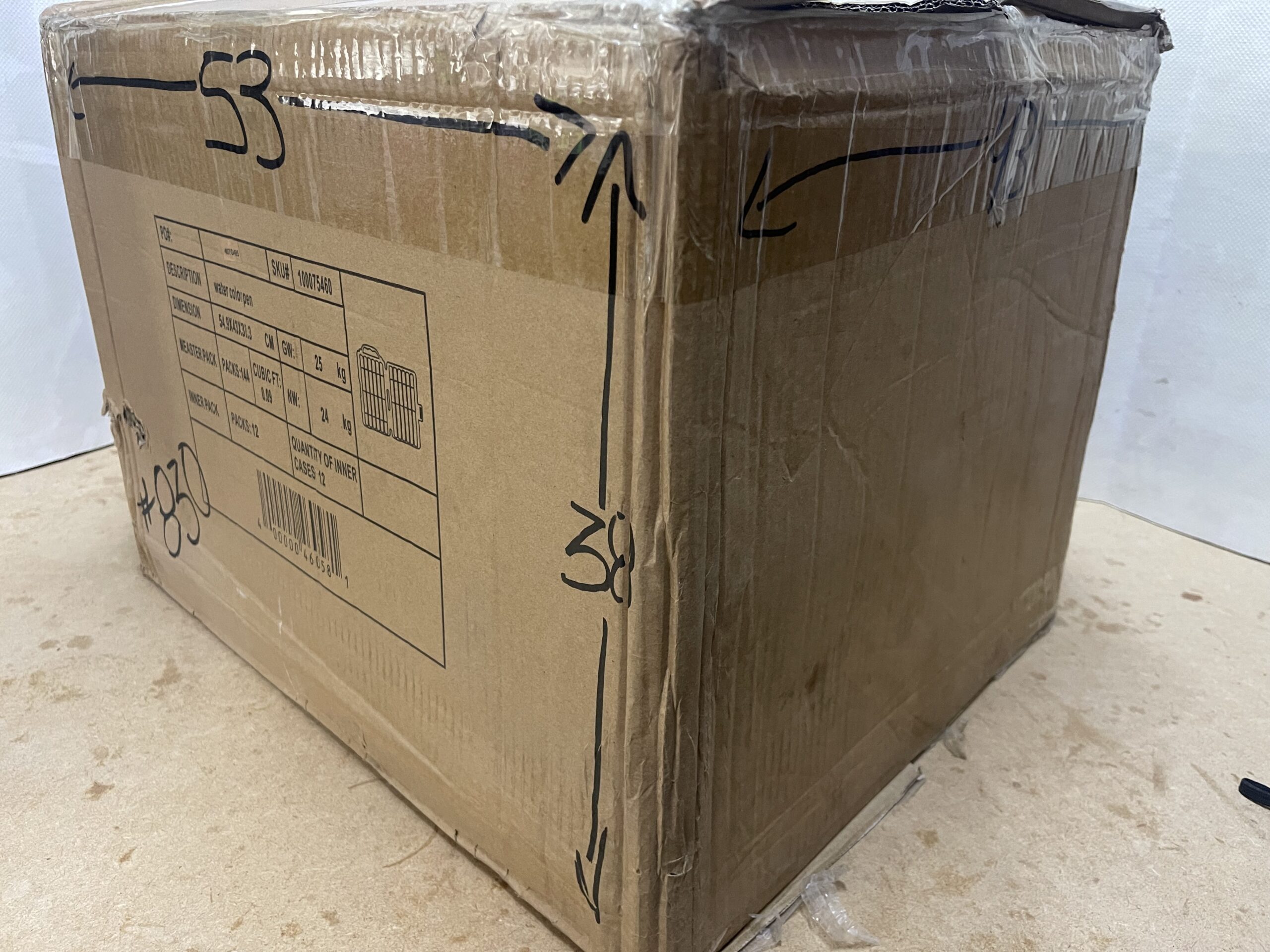 Caja De Cartón Reutilizada