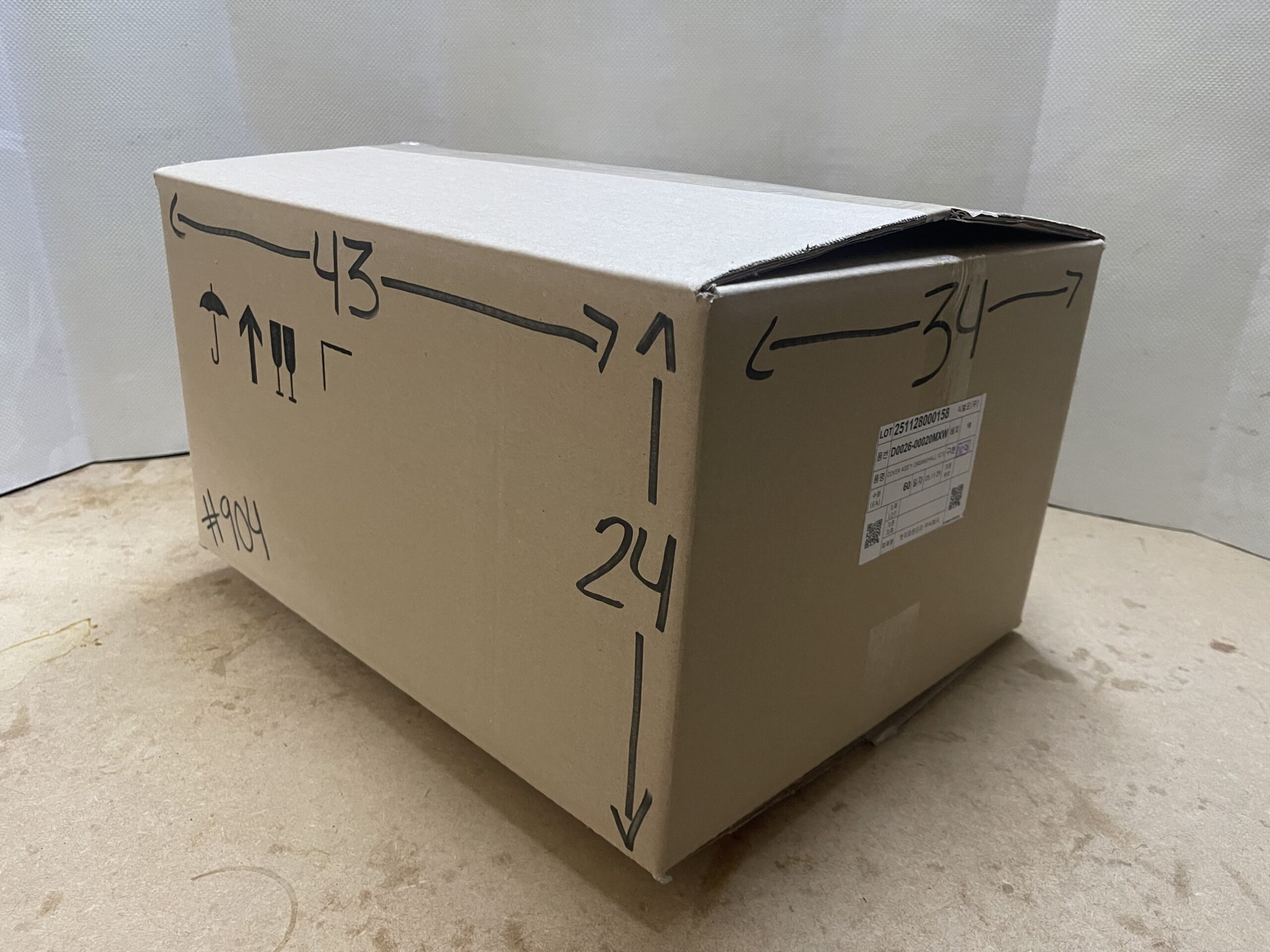 Caja De Cartón Reutilizada Cartón rígido. Doble Corrugado